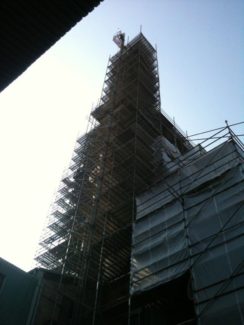 Sonder- und Ingenieurgerüste